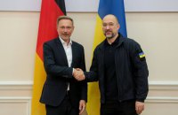 Шмигаль зустрівся з міністром фінансів Німеччини