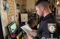 У Харкові викрили шахрайський кол-центр, який ошукав латвійців на понад 5,5 млн гривень