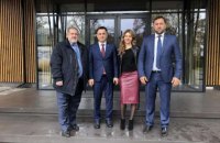 В Киеве сорвали работу украинско-российской комиссии по рыболовству