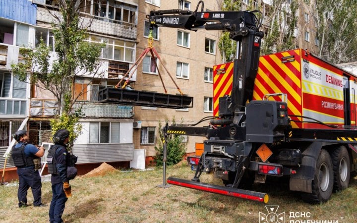  У Краматорську біля дев’ятиповерхівки виявили нерозірвану авіабомбу РФ
