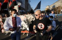 "Свобода" маршировала против наркотиков в Киеве