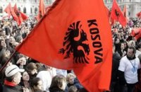 Косовский прецедент и «кучка миротворцев»