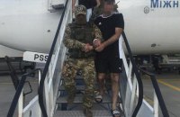 Інтерпол і СБУ затримали українського наркоділка, який 8 років переховувався від правосуддя