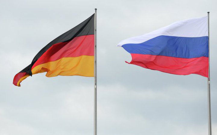 У німецькому Бонні закривають російське консульство