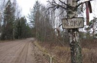 Террористы обстреляли Пески: ранена женщина