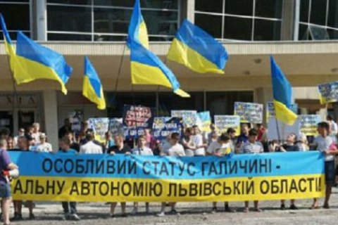 СБУ задержала двух львовских сепаратистов из организации "Галицкий ястреб"