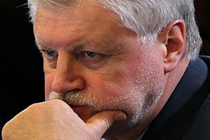 Миронов подал в суд на Центризбирком