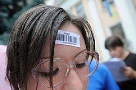 Возле Минобразования прошла студенческая акция протеста