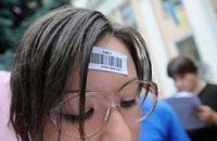 Возле Минобразования прошла студенческая акция протеста