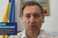 Жінки певних професій можуть не ставати на військовий облік до 1 жовтня, - Веніславський