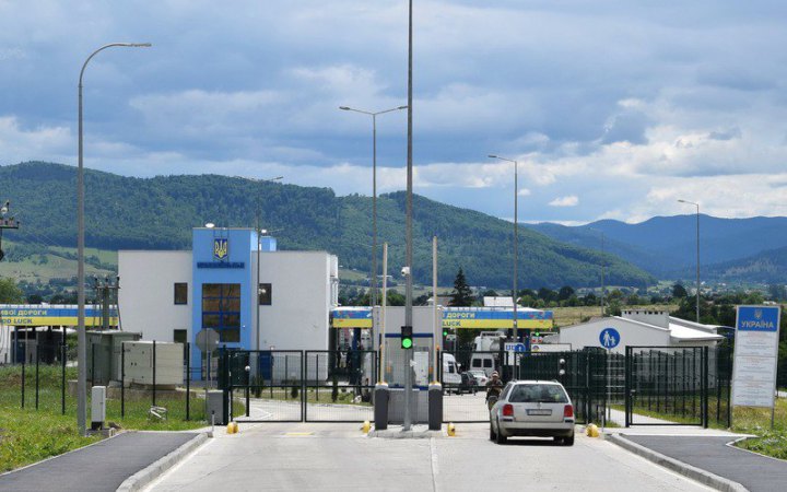 Чоловік помер, намагаючись незаконно перетнути кордон з Румунією