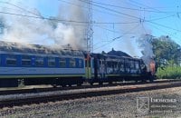 На Харківщині "Шахед" влучив у потяг "Харків – Ізюм", виникла пожежа (оновлено)