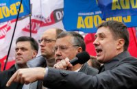 Кириленко хочет переизбрать и Раду, и президента