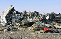 Бомбу на борту А321 спрятали под сиденьем 15-летней девушки, - СМИ