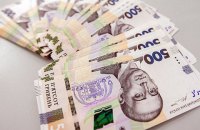 В полиции рассказали о самых распространенных в Украине фальшивых купюрах