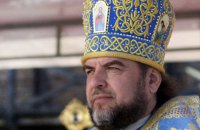 У Вінниці громада храму Московського патріархату перейшла в ПЦУ