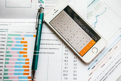 Всемирный банк оценил рост ВВП Украины в 2021 году в 3,4% и спрогнозировал 3,2% в 2022 году