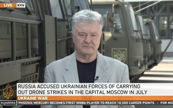 Порошенко про саміт в Саудівській Аравії: треба об’єднати зусилля світу і тиснути на Росію, щоб вона припинила війну
