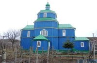 Російський дрон знищив 300-річну Свято-Введенську церкву у Бериславі