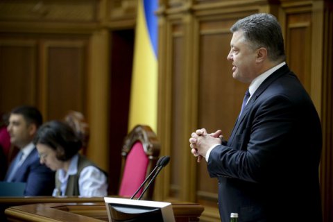 Порошенко в Раде вспомнил отказ Садового от премьерства