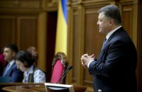 Порошенко в Раде вспомнил отказ Садового от премьерства