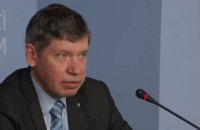 Заместителем главы ГЭСС могут назначить противника визита патриарха Варфоломея в Украину, - источники