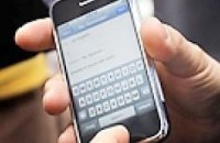iPhone приносит убытки мобильным операторам