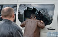 В центре Киева возле Золотых ворот прошла спецоперация СБУ (обновлено)