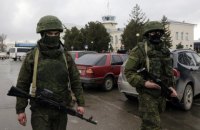 Полиция Крыма объявила подозрение двум участникам оккупации полуострова