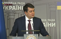 Разумков о "харьковских соглашениях": депутаты не несут ответственности за голосование