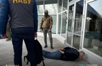 Завершили слідство щодо депутатів Сумської облради, які пропонували $ 100 тис очільнику МВА