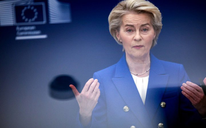 Президентка Єврокомісії заявила про «чітку дорожню карту» розміщення військ ЄС в Україні 