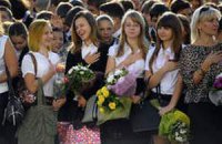 В Бразилии в школьную форму начали вшивать чипы, чтобы ученики не прогуливали