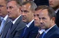ПР готова запретить "кнопкодавство"