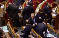Кошулинський оголосив про вихід із фракції ПР ще кількох депутатів