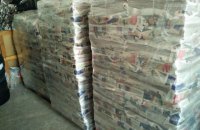 В Одессе изъяли 2,5 тонны антиукраинских газет