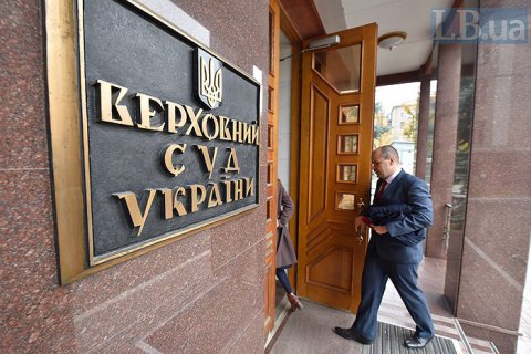 Верховний Суд скасував повторне жеребкування номерів партій