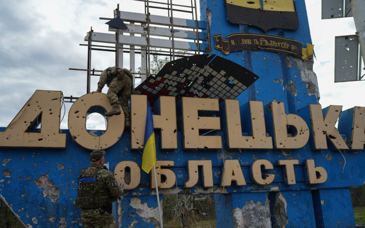 Повідомлено про підозру колаборанту, який зайняв посаду "голови адміністрації Володарського району «ДНР»", – Офіс генпрокурора