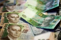 У Луганській області росіяни проводять рейди із вилучення гривні