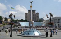 В "Глобусе" тоже может появиться Музей истории Киева