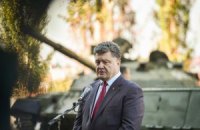 Порошенко пообещал Харьковскому танковому заводу рекордную загрузку