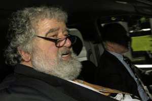 Фигуранта коррупционного скандала в ФИФА пожизненно отстранили от футбола