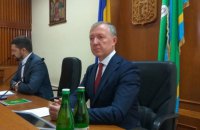 Зеленский назначил нового главу Черновицкой области