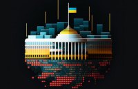 Україна попереду! Чому сайт ВРУ випереджає за переглядами інші парламенти світу?