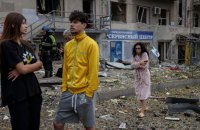 Ефект «розбитого дзеркала»: чому ми більше не ті, ким були до 24 лютого