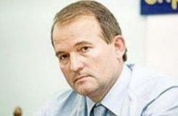 СМИ: Медведчук может стать головой Секретариата Тимошенко