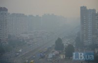 КГГА рекомендует приостановить учебу в школах из-за дыма
