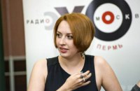 Ведущую "Эха Москвы" ударили ножом в горло в редакции (Обновлено)
