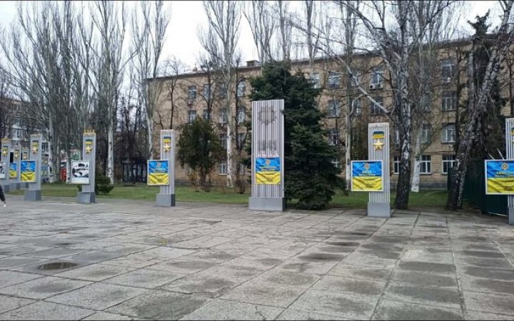​У Києві декомунізували та осучаснили алею міст-героїв біля метро "Шулявська"