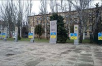 ​У Києві декомунізували та осучаснили алею міст-героїв біля метро "Шулявська"